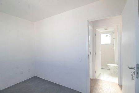 Apartamento para alugar com 40m², 2 quartos e 1 vaga Apartamento para alugar com 40m², 2 quartos e 1 vagaQuarto 2