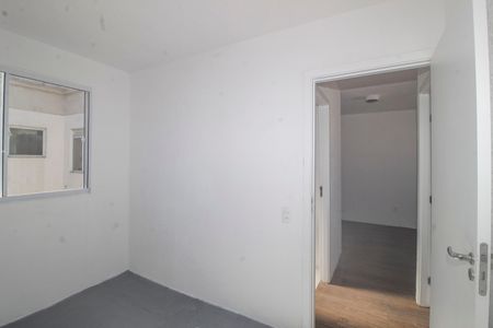 Apartamento para alugar com 40m², 2 quartos e 1 vaga Apartamento para alugar com 40m², 2 quartos e 1 vagaQuarto