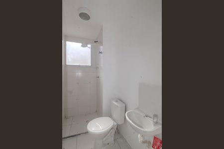 Apartamento para alugar com 40m², 2 quartos e 1 vaga Apartamento para alugar com 40m², 2 quartos e 1 vagaBanheiro