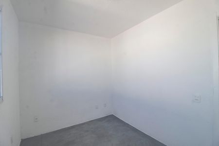 Apartamento para alugar com 40m², 2 quartos e 1 vaga Apartamento para alugar com 40m², 2 quartos e 1 vagaQuarto 2