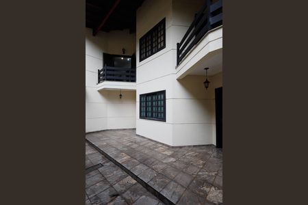 Casa de condomínio à venda com 459m², 4 quartos e 5 vagasQuintal