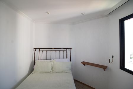 Apartamento para alugar com 59m², 2 quartos e 1 vagaQuarto 2