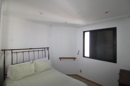Apartamento para alugar com 59m², 2 quartos e 1 vagaQuarto 2