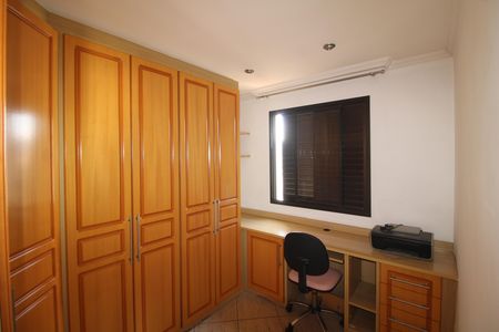 Apartamento para alugar com 59m², 2 quartos e 1 vagaQuarto 1