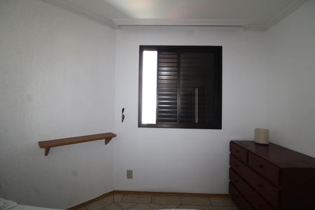 Apartamento para alugar com 59m², 2 quartos e 1 vagaQuarto 2