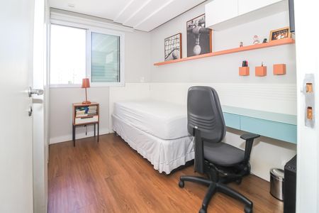 Apartamento para alugar com 200m², 4 quartos e 3 vagas Apartamento para alugar com 200m², 4 quartos e 3 vagasQuarto 3