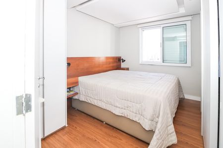 Apartamento para alugar com 200m², 4 quartos e 3 vagas Apartamento para alugar com 200m², 4 quartos e 3 vagasSuíte