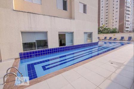 Apartamento para alugar com 200m², 4 quartos e 3 vagas Apartamento para alugar com 200m², 4 quartos e 3 vagasPiscina