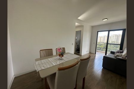 Apartamento para alugar com 55m², 2 quartos e 1 vaga Apartamento para alugar com 55m², 2 quartos e 1 vagaSala