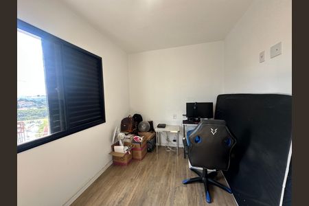 Apartamento para alugar com 55m², 2 quartos e 1 vaga Apartamento para alugar com 55m², 2 quartos e 1 vagaQuarto 1