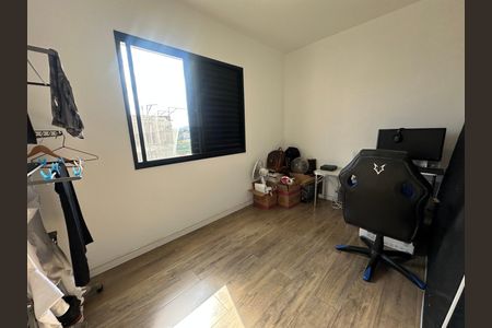 Apartamento para alugar com 55m², 2 quartos e 1 vaga Apartamento para alugar com 55m², 2 quartos e 1 vagaQuarto 1