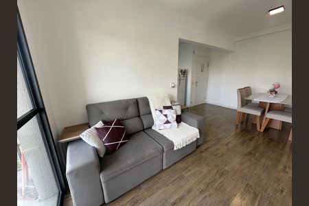 Apartamento para alugar com 55m², 2 quartos e 1 vaga Apartamento para alugar com 55m², 2 quartos e 1 vagaSala
