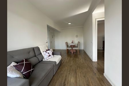 Apartamento para alugar com 55m², 2 quartos e 1 vaga Apartamento para alugar com 55m², 2 quartos e 1 vagaSala