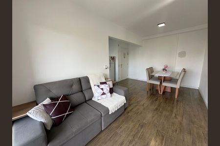 Apartamento para alugar com 55m², 2 quartos e 1 vaga Apartamento para alugar com 55m², 2 quartos e 1 vagaSala
