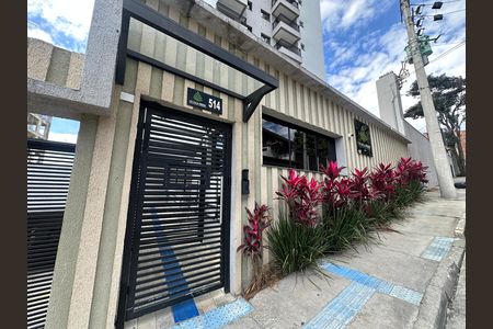 Apartamento para alugar com 55m², 2 quartos e 1 vaga Apartamento para alugar com 55m², 2 quartos e 1 vagaFachada e portaria