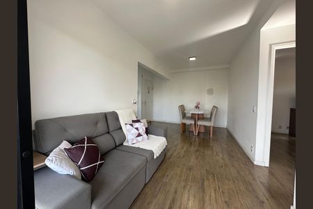 Apartamento para alugar com 55m², 2 quartos e 1 vaga Apartamento para alugar com 55m², 2 quartos e 1 vagaSala