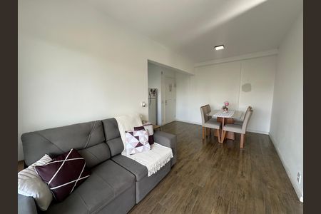 Apartamento para alugar com 55m², 2 quartos e 1 vaga Apartamento para alugar com 55m², 2 quartos e 1 vagaSala