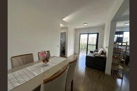 Apartamento para alugar com 55m², 2 quartos e 1 vaga Apartamento para alugar com 55m², 2 quartos e 1 vagaSala