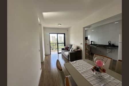 Apartamento para alugar com 55m², 2 quartos e 1 vaga Apartamento para alugar com 55m², 2 quartos e 1 vagaSala