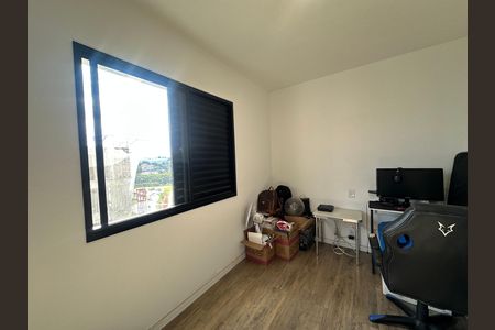 Apartamento para alugar com 55m², 2 quartos e 1 vaga Apartamento para alugar com 55m², 2 quartos e 1 vagaQuarto 1