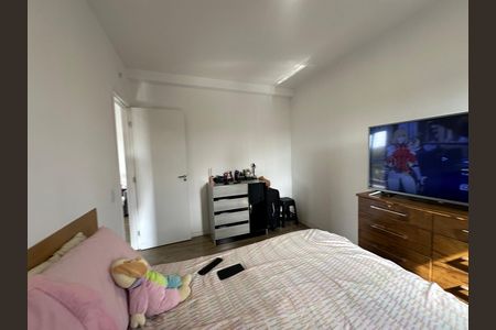 Apartamento para alugar com 55m², 2 quartos e 1 vaga Apartamento para alugar com 55m², 2 quartos e 1 vagaQuarto 2