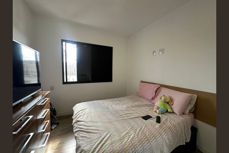 Apartamento para alugar com 55m², 2 quartos e 1 vaga Apartamento para alugar com 55m², 2 quartos e 1 vagaQuarto 2