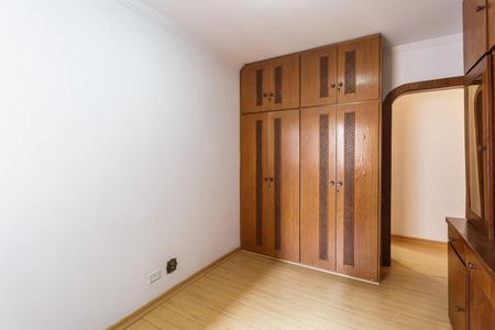 Apartamento para alugar com 120m², 3 quartos e 2 vagas Apartamento para alugar com 120m², 3 quartos e 2 vagasQuarto 1