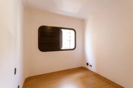 Apartamento para alugar com 120m², 3 quartos e 2 vagas Apartamento para alugar com 120m², 3 quartos e 2 vagasQuarto Suíte