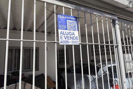 Casa para alugar com 126m², 4 quartos e 2 vagas Casa para alugar com 126m², 4 quartos e 2 vagasPlaquinha
