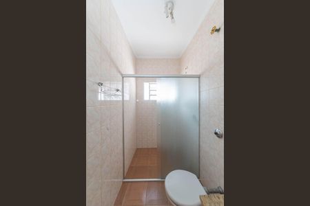 Casa para alugar com 126m², 4 quartos e 2 vagas Casa para alugar com 126m², 4 quartos e 2 vagasBanheiro da Suíte
