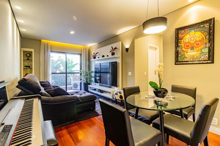 Apartamento à venda com 60m², 1 quarto e 1 vaga Apartamento à venda com 60m², 1 quarto e 1 vagaSala
