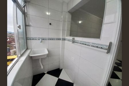 Apartamento para alugar com 80m², 2 quartos e 1 vaga Apartamento para alugar com 80m², 2 quartos e 1 vagaÁrea de Serviço