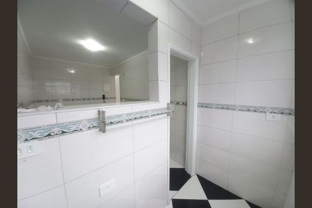 Apartamento para alugar com 80m², 2 quartos e 1 vaga Apartamento para alugar com 80m², 2 quartos e 1 vagaÁrea de Serviço