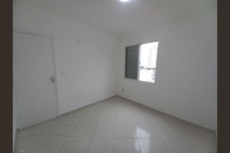 Apartamento para alugar com 80m², 2 quartos e 1 vaga Apartamento para alugar com 80m², 2 quartos e 1 vagaQuarto 1