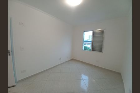 Apartamento para alugar com 80m², 2 quartos e 1 vaga Apartamento para alugar com 80m², 2 quartos e 1 vagaQuarto 2