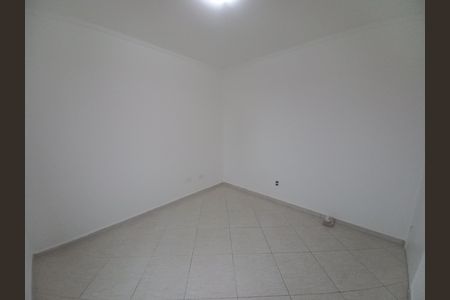 Apartamento para alugar com 80m², 2 quartos e 1 vaga Apartamento para alugar com 80m², 2 quartos e 1 vagaQuarto 1