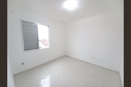 Apartamento para alugar com 80m², 2 quartos e 1 vaga Apartamento para alugar com 80m², 2 quartos e 1 vagaQuarto 1