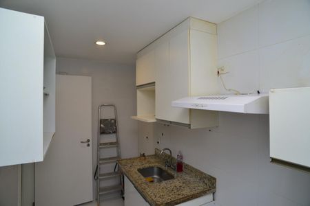 Apartamento à venda com 83m², 2 quartos e 1 vaga