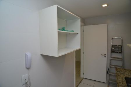 Apartamento à venda com 83m², 2 quartos e 1 vaga