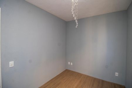 Apartamento para alugar com 55m², 2 quartos e sem vaga Apartamento para alugar com 55m², 2 quartos e sem vagaQuarto 1