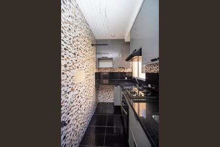 Apartamento para alugar com 55m², 2 quartos e sem vaga Apartamento para alugar com 55m², 2 quartos e sem vagaCozinha
