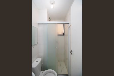 Apartamento para alugar com 55m², 2 quartos e sem vaga Apartamento para alugar com 55m², 2 quartos e sem vagaBanheiro