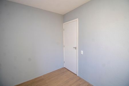 Apartamento para alugar com 55m², 2 quartos e sem vaga Apartamento para alugar com 55m², 2 quartos e sem vagaQuarto 2