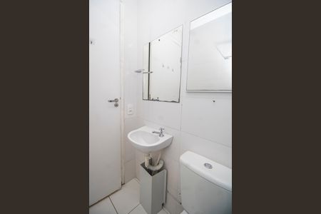 Apartamento para alugar com 55m², 2 quartos e sem vaga Apartamento para alugar com 55m², 2 quartos e sem vagaBanheiro