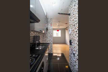 Apartamento para alugar com 55m², 2 quartos e sem vaga Apartamento para alugar com 55m², 2 quartos e sem vagaCozinha