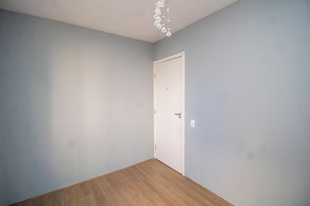 Apartamento para alugar com 55m², 2 quartos e sem vaga Apartamento para alugar com 55m², 2 quartos e sem vagaQuarto 1