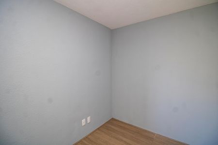 Apartamento para alugar com 55m², 2 quartos e sem vaga Apartamento para alugar com 55m², 2 quartos e sem vagaQuarto 2