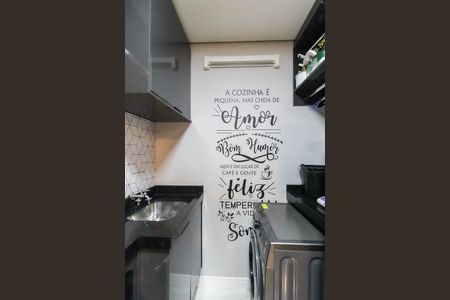 Apartamento para alugar com 38m², 2 quartos e sem vagaCozinha - Área de Serviço