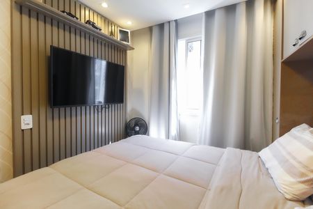 Apartamento para alugar com 38m², 2 quartos e sem vagaQuarto 1