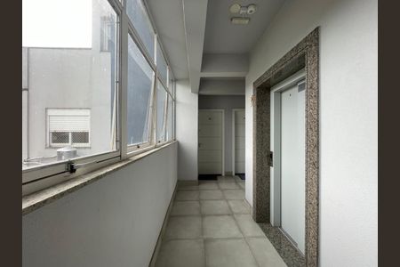 Apartamento à venda com 84m², 2 quartos e 1 vaga